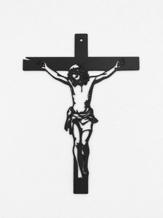Krzyż Metalowy – Symbol Wiary i Polskich Wartości